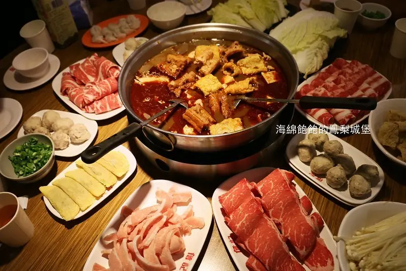 海綿飽飽的鳳梨城堡造訪詹記麻辣火鍋 (新莊總店)」