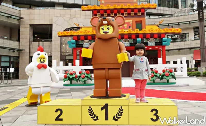 樂高 / WalkerLand窩客島提供 未經許可，不得轉載