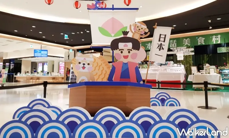 夢時代 / WalkerLand窩客島提供 未經許可，不得轉載