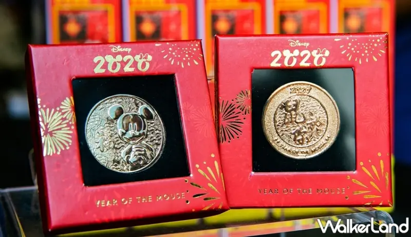 鼠於你期間限定店