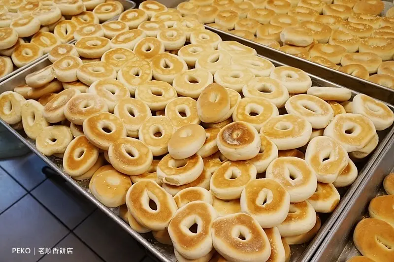 美食窩客 PEKO 曾在「老順香餅店」