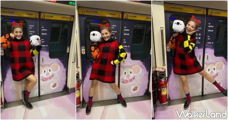 台北捷運2020台北燈節專屬彩繪列車