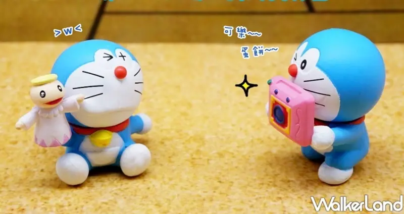 哆啦A夢道具收集公仔 第2彈 / WalkerLand窩客島整理提供 未經許可不可轉載
