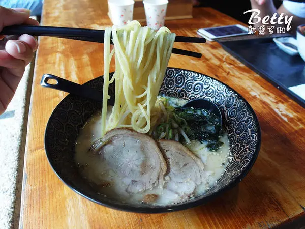 部落客 Betty就醬紫啦！曾在「樂山溫泉拉麵 (公園店)」