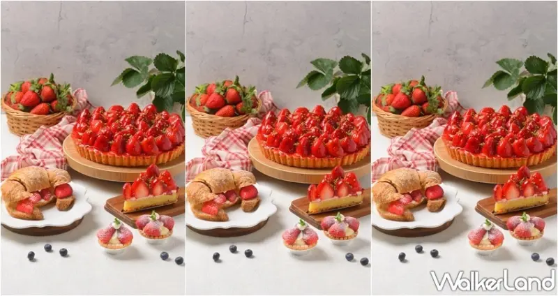 烘焙密碼 草莓狂歡季 / WalkerLand窩客島整理提供 未經許可，不得轉載