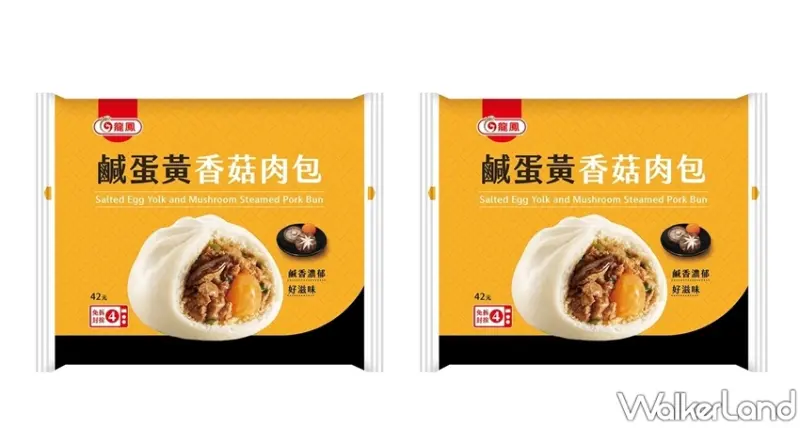 7-ELEVEN / WalkerLand窩客島提供 未經許可，不得轉載