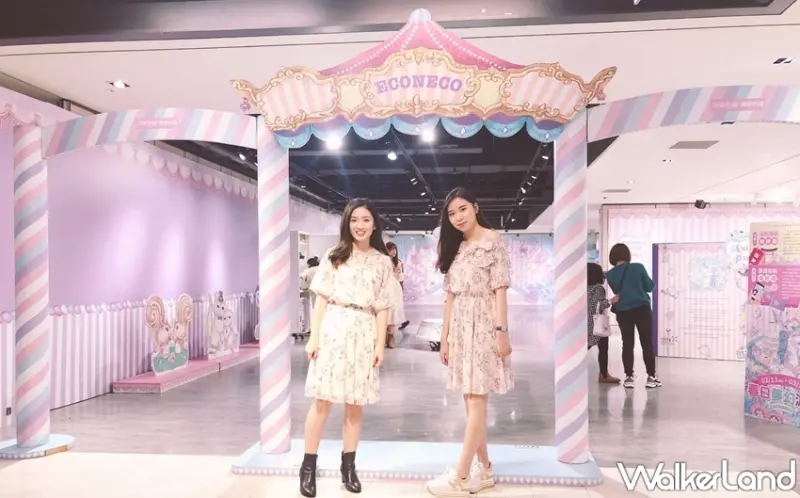Econeco春日夢幻派對 / WalkerLand窩客島提供 未經許可，不得轉載