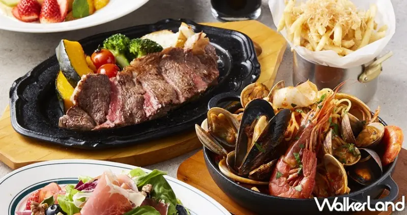 WIRED TOKYO / WalkerLand窩客島整理提供 未經許可，不得轉載