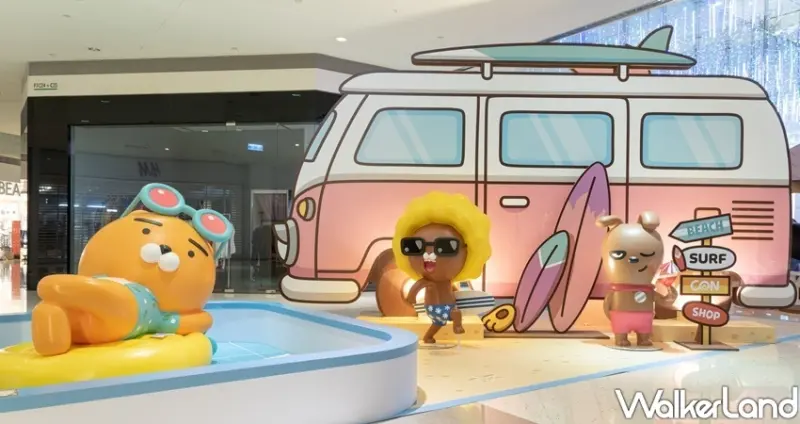 KAKAO FRIENDS快閃店 / WalkerLand窩客島整理提供 未經許可不可轉載