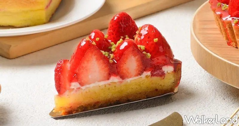 烘焙密碼 草莓狂歡季 / WalkerLand窩客島整理提供 未經許可，不得轉載