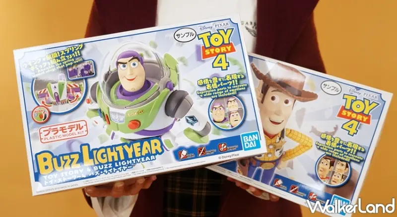 萬代 / WalkerLand窩客島提供 未經許可，不得轉載