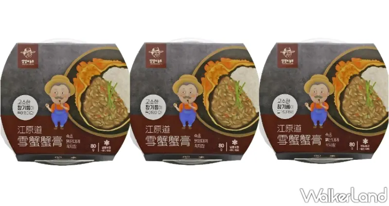 韓國蟹膏/ WalkerLand窩客島整理提供 未經許可，不得轉載