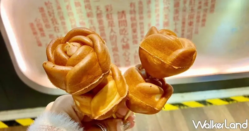 Global Mall南港車站 優惠活動 / WalkerLand窩客島整理提供 未經許可，不得轉載