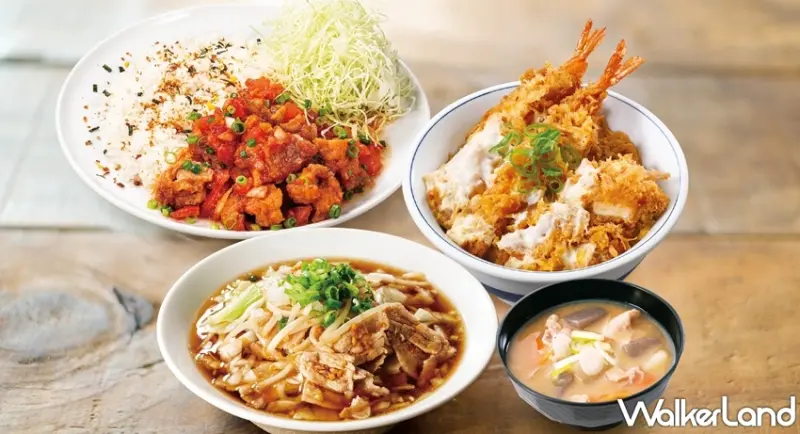 吉豚屋 / WalkerLand窩客島提供 未經許可，不得轉載