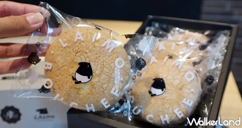 伊莎貝爾 來貘鬆餅禮盒 / WalkerLand窩客島提供 未經許可，不得轉載