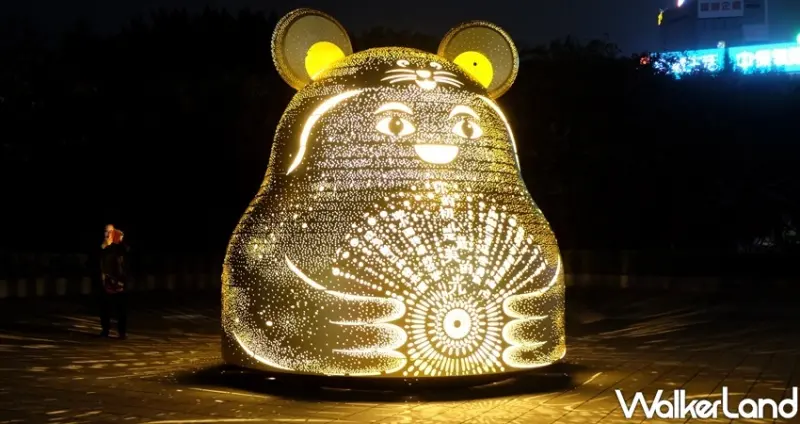 2020台北燈節/ WalkerLand窩客島整理提供 未經許可不可轉載