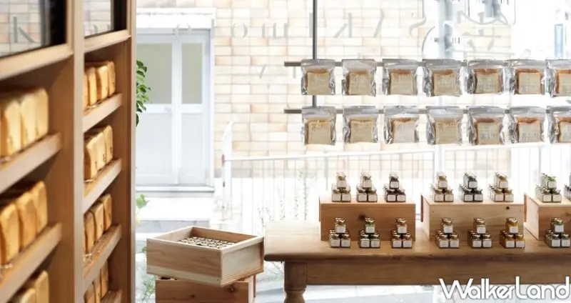 台北信義區 日本吐司「㟢 SAKImoto Barkey」 / WalkerLand窩客島整理提供 未經許可不可轉載