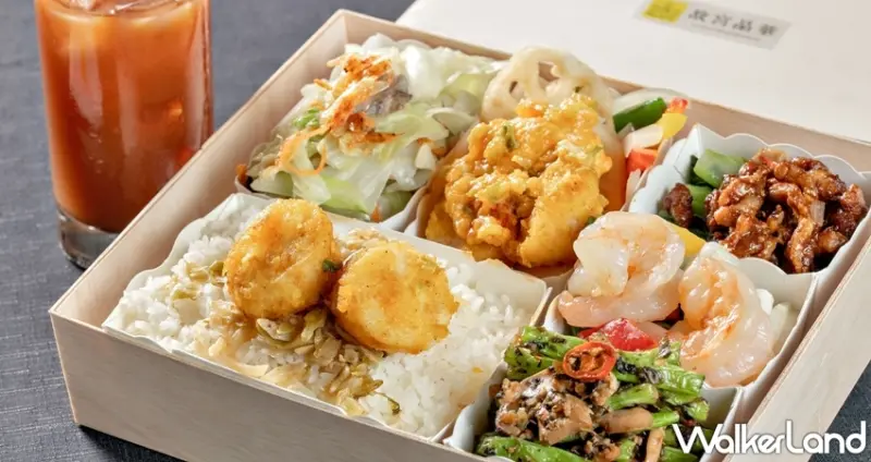 故宮晶華 / WalkerLand窩客島整理提供 未經許可，不得轉載