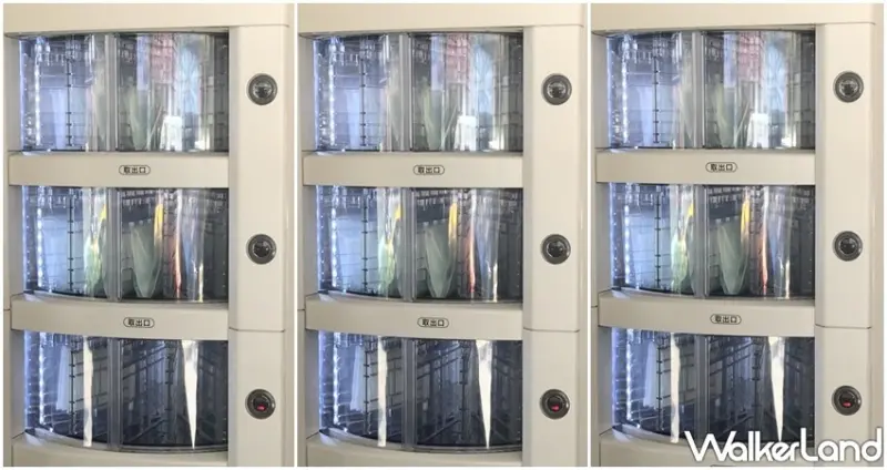 口罩販賣機 / WalkerLand窩客島整理提供 未經許可，不得轉載