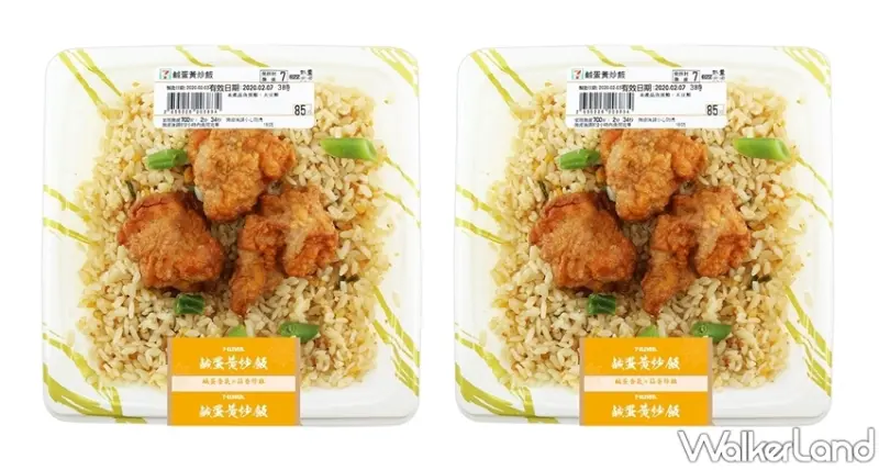 7-ELEVEN / WalkerLand窩客島提供 未經許可，不得轉載