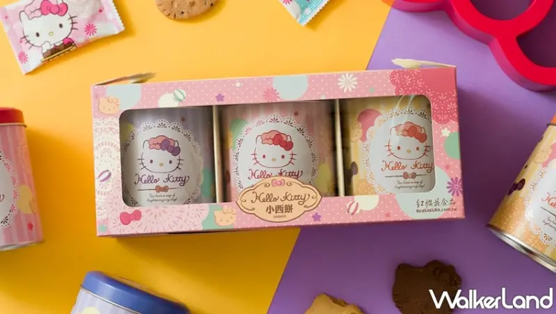 紅櫻花食品 / WalkerLand窩客島提供 未經許可，不得轉載