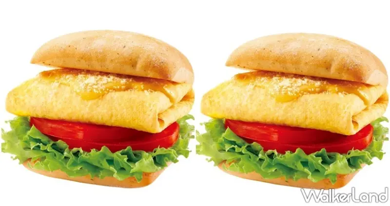 摩斯漢堡 / WalkerLand窩客島整理提供 未經許可，不得轉載