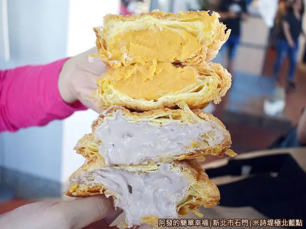 窩客 阿發的簡單幸福 曾在「米詩堤極北藍點」