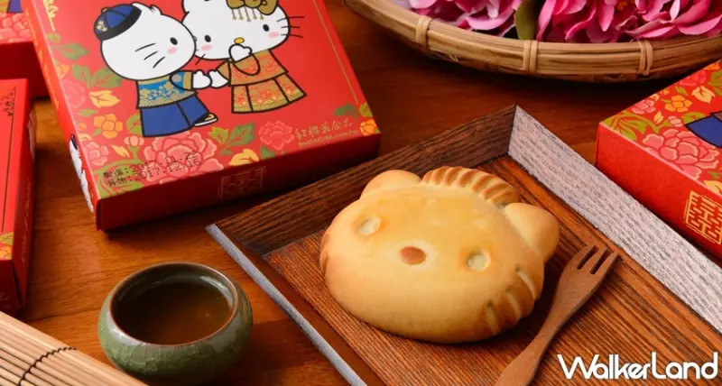 紅櫻花食品 / WalkerLand窩客島提供 未經許可，不得轉載