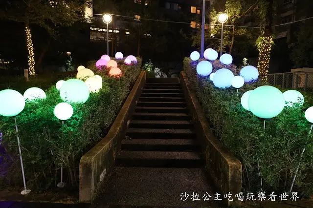 部落客 沙拉飯團 曾在「礁溪溫泉公園」