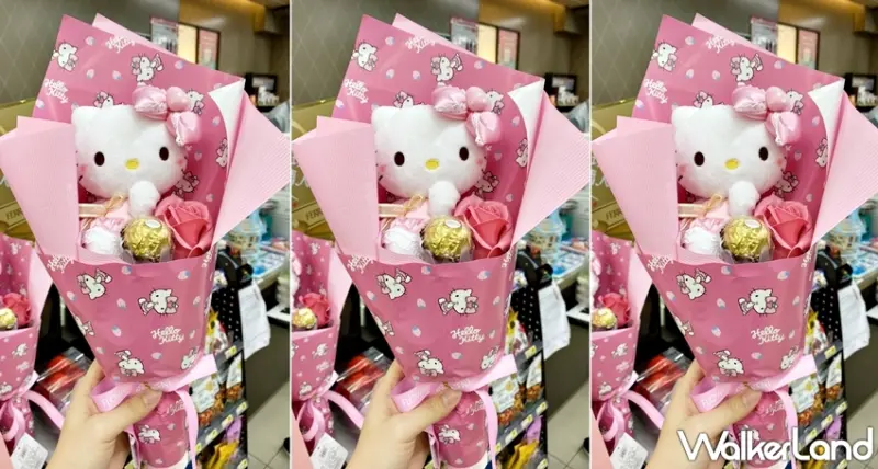 7-ELEVEN / WalkerLand窩客島提供 未經許可，不得轉載