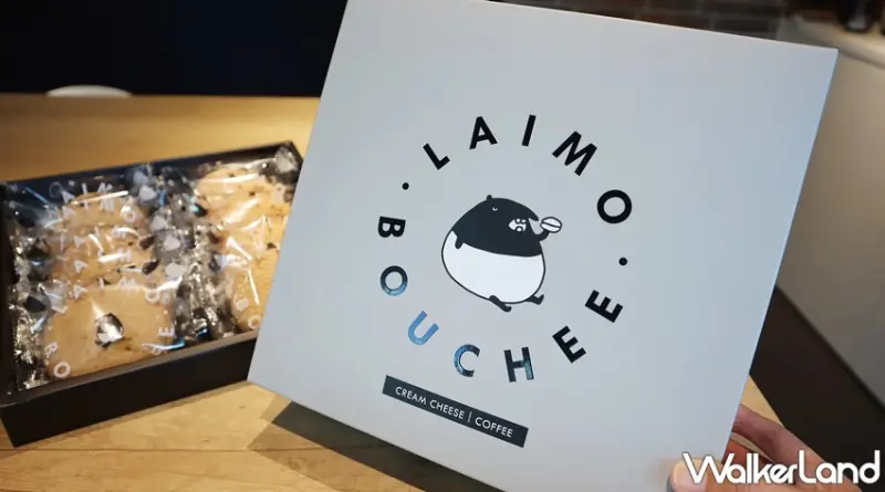 伊莎貝爾 來貘鬆餅禮盒 / WalkerLand窩客島提供 未經許可，不得轉載