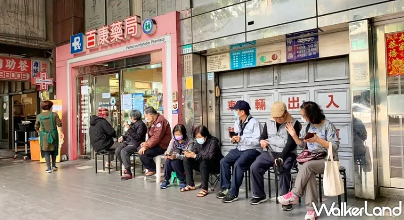 口罩販賣機 / WalkerLand窩客島整理提供 未經許可，不得轉載