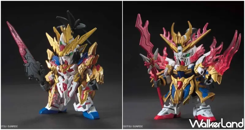 萬代 / WalkerLand窩客島提供 未經許可，不得轉載