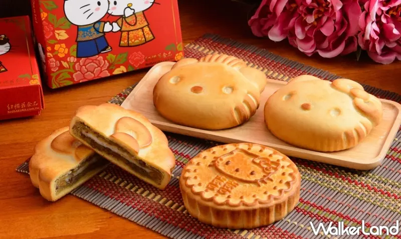 紅櫻花食品 / WalkerLand窩客島提供 未經許可，不得轉載