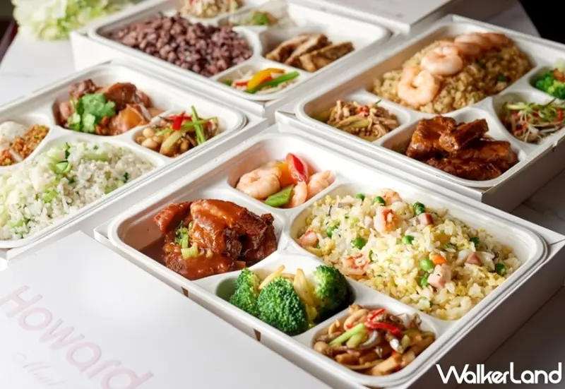 台北福華 / WalkerLand窩客島整理提供 未經許可，不得轉載