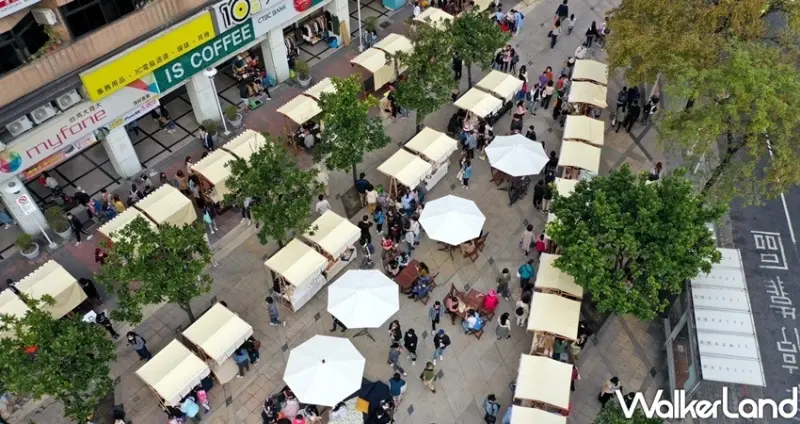 綠美丘東區市集 / WalkerLand窩客島整理提供 未經許可不可轉載