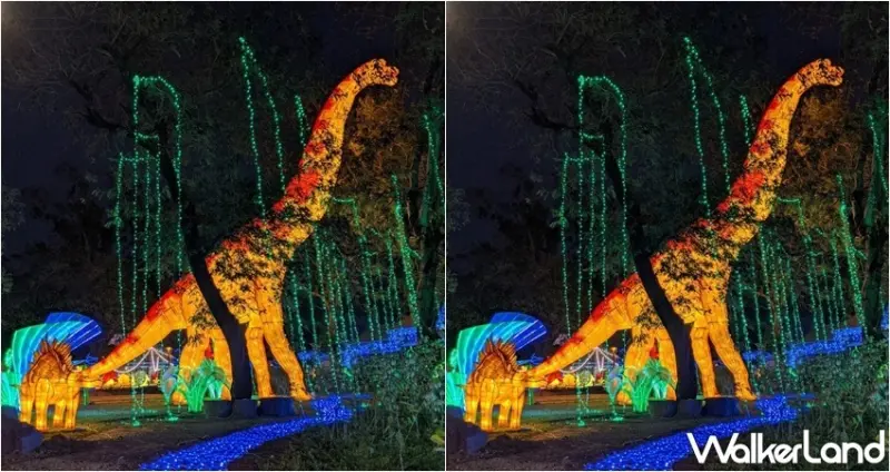2020台灣燈會 動物狂歡嘉年華 / WalkerLand窩客島整理提供 未經許可，不得轉載