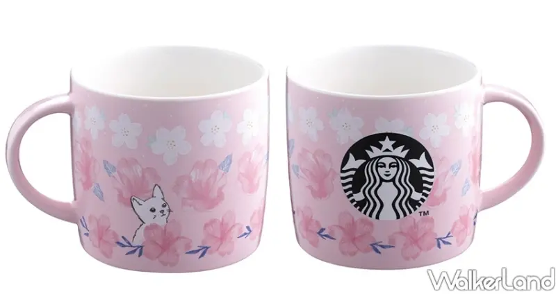 2020台灣星巴克櫻花杯 / WalkerLand窩客島整理提供 未經許可不可轉載