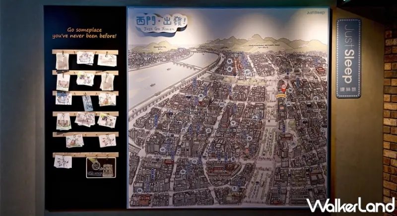 Just Sleep捷絲旅台北西門館 / WalkerLand窩客島整理提供 未經許可，不得轉載