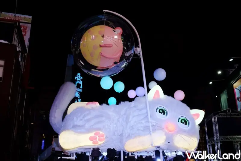 2020台北燈節/ WalkerLand窩客島整理提供 未經許可不可轉載