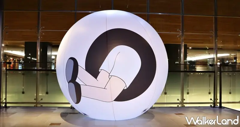 金典 綠園道商場「春天的4'33"」特展 / WalkerLand窩客島整理提供 未經許可，不得轉載