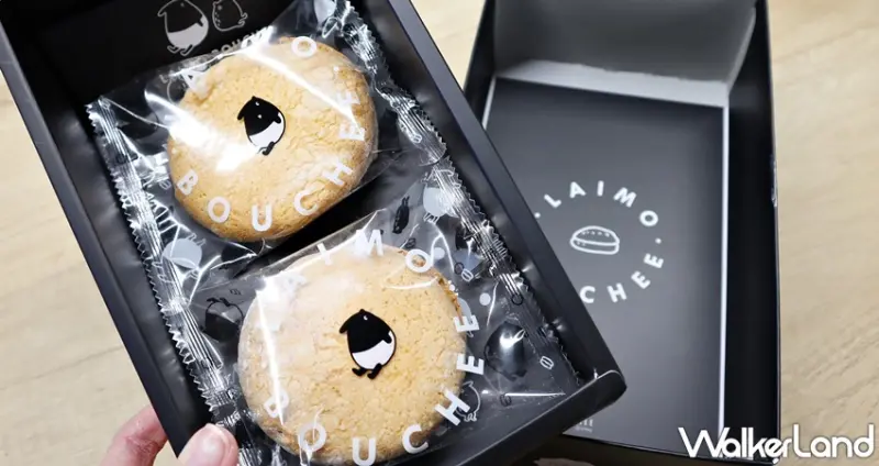 伊莎貝爾 來貘鬆餅禮盒 / WalkerLand窩客島提供 未經許可，不得轉載