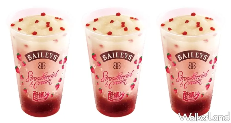 全家 / WalkerLand窩客島提供 未經許可，不得轉載