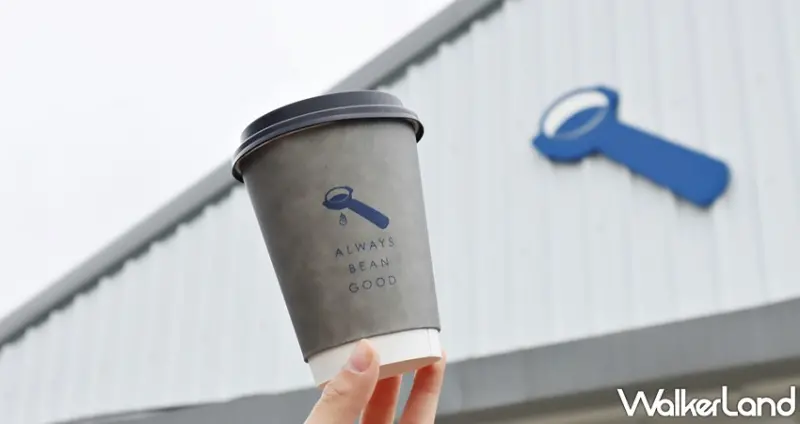 信義區網美快發IG！純白系咖啡廳「ABG Coffee」正式插旗信義區，IG爆紅「職人咖啡、奶油厚片」搶攻網美的信義區下午茶清單。