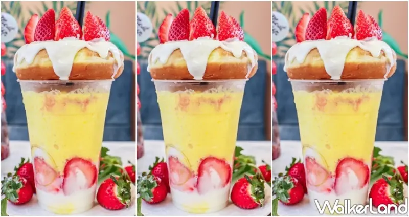 西門町美食「Meat Up草莓季」 / WalkerLand窩客島整理提供 未經許可不可轉載