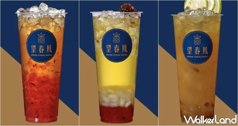 望春鳳 / WalkerLand窩客島整理提供 未經許可，不得轉載