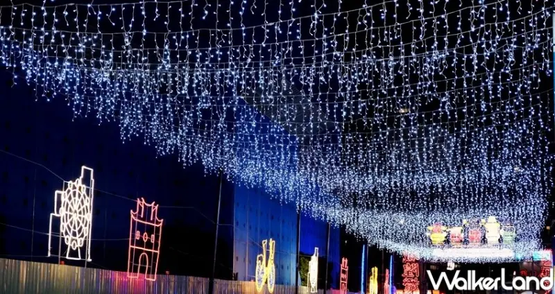2020台北燈節/ WalkerLand窩客島整理提供 未經許可不可轉載