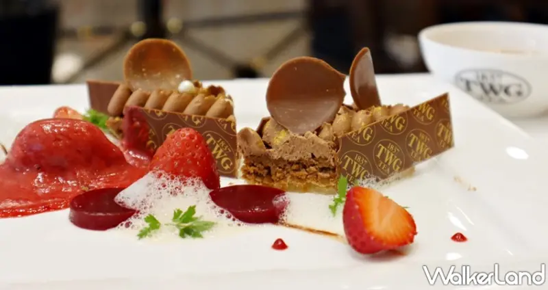 TWG Tea / WalkerLand窩客島提供 未經許可，不得轉載