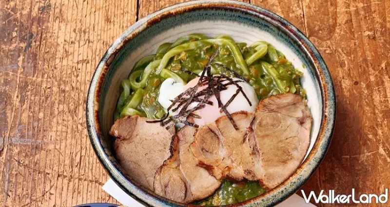 伊藤久右衛門 茶籠 / WalkerLand窩客島整理提供 未經許可，不得轉載