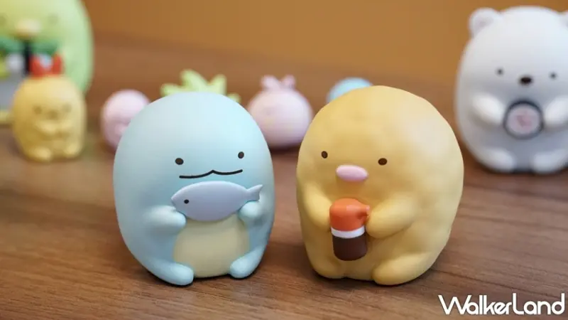 角落小夥伴的壽司派對  / WalkerLand窩客島提供 未經許可，不得轉載